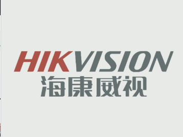 杭州海康威视数字技术股份有限公司